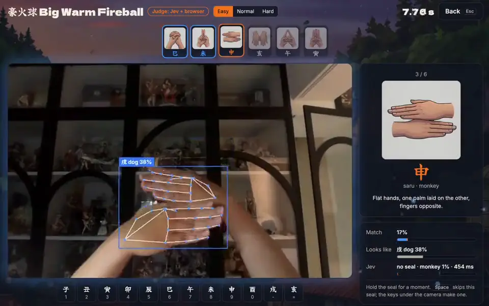 Seal of Approval: hand seals read from a webcam and judged live